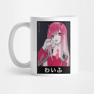 Zero Two Mug